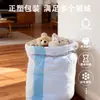 Bolsas de Harina de Soya, Bolsas de Plástico Tejido, Bolsas Engrosadas para Alimento, Bolsas para Fertilizante Orgánico, Empaque Logístico para Grano de Soya, Maíz, Arroz, Bolsas tipo Piel de Serpiente