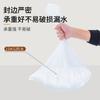 Bolsa desechable para baño de pies, bolsas para pies, bañera para pies, tiendas de pies, lavabos especiales para pies, bolsas de plástico gruesas para el hogar, venta al por mayor