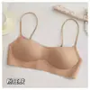 Sujetador de tiras ultrafinas, escote bajo, color nude, sin espalda, con alta elasticidad, no se clava, sin fugas, soporte suave, sujetador versátil para mujer