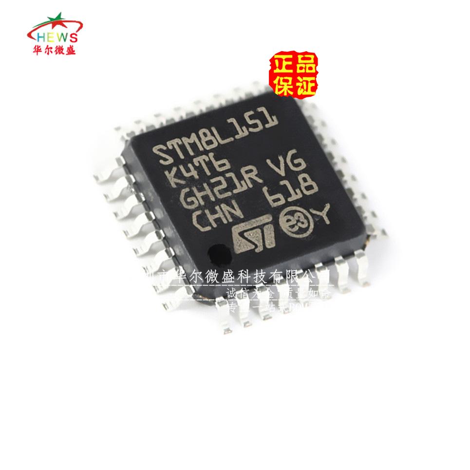 STM8L151K4T6_副本