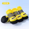 Zapatos para Perro Transfronterizos, Verano Antideslizantes, Transpirables y Resistentes al Desgaste, Zapatos para Perro Mascota con Suelas Blandas que No se Pueden Sacudir, Cubrepies Protectores para Cachorros