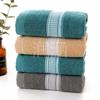 Toalla de algodón al por mayor de fábrica, toalla facial para adultos, suave, espesa, absorbente, regalo, regalo con logo impreso, envío gratis
