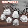 Molde Pequeño para Pastel con Forma de Flor de Aleación de Aluminio Anodizado Molde Anodizado para Pudín y Gelatina Molde para Gelatina de Caramelo Molde para Hornear