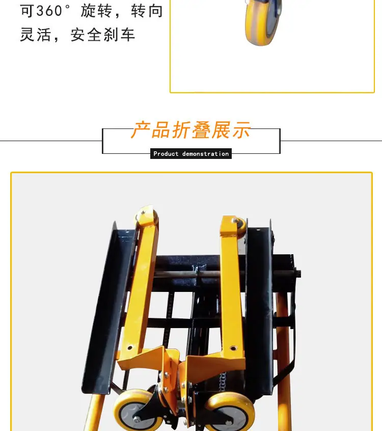 详情(4)_06.jpg