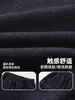 Ropa infantil Kaka Panda, pantalones de mezclilla de otoño para niñas, pantalones de otoño para niños, pantalones largos de primavera/otoño para bebés y niños pequeños, estilo moderno