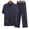Traje Tang para Hombre de Mediana Edad y Ancianos, Conjunto de Seda Helada de Manga Corta, Atuendo de Verano para Papá, Cuello Mao, Abotonado, Conjunto de Dos Piezas Hanfu para Abuelo