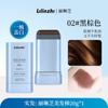 Lilinzi Barra de Estilismo para el Cabello Color Temporal para Retoques Cubre Naturalmente las Canas Tinte para el Cabello de un Solo Uso Peine Lápiz de Estilismo para el Cabello L033