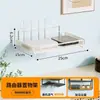 Soporte para Router Montado en Pared Estante de Almacenamiento de Escritorio Parte Superior de Mueble de TV Caja de Almacenamiento para Decodificador WiFi Inalámbrico