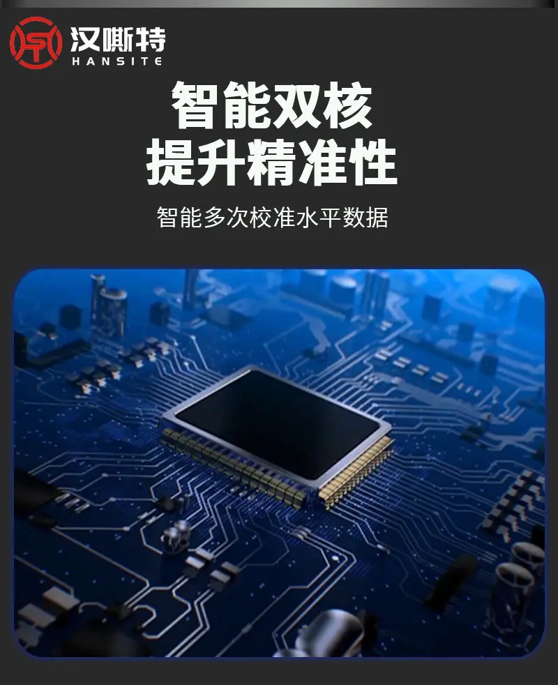 详情页_看图王(11)