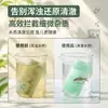 Algodão de Filtro para Aquário Material Filtrante de Alta Densidade Algodão Bioquímico Espessado Material de Filtragem para Aquário Esponja de Purificação de Água Algodão Verde e Branco