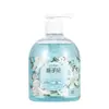 Desinfectante de Manos Antibacterial Blue Care Aroma Floral 500ml Perfume de Grado Doméstico Fragancia Limpieza, Suave e Hidratante En Stock