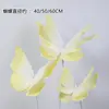Nuevo Arreglo de Decoración de Mariposa de Arte en Papel, Diseño de Ventana de Flor Decorativa Estéreo Manchada, Accesorios de Flores de Arte de Papel Crepé para Bodas