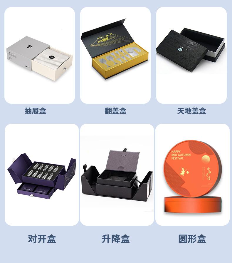 详情页1_01_10.jpg