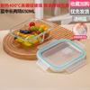 Fiambrera rectangular de vidrio tipo bento para estudiantes, de gran capacidad, para mantener la frescura y calentar en microondas, para adultos y niños.