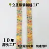 Renda de fio felpudo de 2 cm com bolinhas coloridas e fio dourado, fita de estilo elegante para golas de roupas, bolsas, acessórios de costura DIY atacado