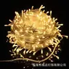 Luz de estrella led cadena de luces de colores estrella de cinco puntas linterna para tienda de campaña de camping al aire libre Festival de Navidad cadena de luces decorativa para patio