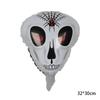 Mini Globo de Película de Aluminio de Halloween Cráneo de Terror Cabeza de Calabaza Globo Divertido Arreglo de Decoración para Fiesta de Festival de Fantasmas
