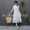 Yunnan Dali Sanya Xinjiang estilo étnico tecido tie-dyeável vestido embrião branco roupa feminina vestido longo atacado