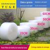 Fábrica spot bolha rolo de filme bolha embalagem espuma bolha almofada espessa expresso embalagem papel bolha shockproof saco quebrado