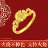 El Anillo de Flor con Forma de Corazón de Oro Arena Vietnamita Que No Se Desvanece al Quemarse Es un Diseño de Nicho Popular en Xiaohongshu, Imitando el Oro