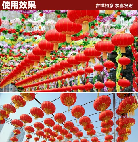 铁口7