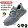Sapatos de Proteção do Trabalho Populares da Dinggu para Homens, Anti-Esmagamento, Anti-Perfuração, Isolamento Leve, Sapatos de Segurança, Biqueiras de Aço, Sapatos de Trabalho Confortáveis Atacado