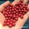 Cinnabar Mineral Original al por Mayor por Gramo, Cuentas Redondas Arena Imperial de Alto Contenido, Cuentas Moradas Doradas de Arena con Medio Agujero, Cuentas Sueltas Accesorios para Joyería DIY