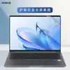 Adecuado para Película de Teclado Glory X14 Glory MagicBook14 2023 Portátil GLO-G561 Cubierta de Botón