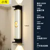 Lámparas de pared para exteriores, impermeables, para paredes exteriores, estilo chino nuevo, imitación de piedra nube, para entradas de villas, patios exteriores e iluminación de pared