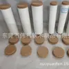Barril de papel Caixa cosmética de cortiça Cortiça, capa de embalagem cortiça. Caixa de embalagem cosmética tubo de papel cortiça Cortiça