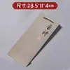 Caja de Empaque para Incienso 10g Tubo de Incienso Set de Inserto para Incienso Tapa abatible Tubo Individual de Madera de Ágar Caja de Regalo Caja Vacía Caja de Incienso de Recuerdo Otros