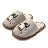 Pantuflas de Algodón para Interiores para Mujer, Uso en Casa en Invierno, Pantuflas de Pingüino de Felpa Cálidas de Dibujos Animados Lindas para Hombre, Venta al por Mayor