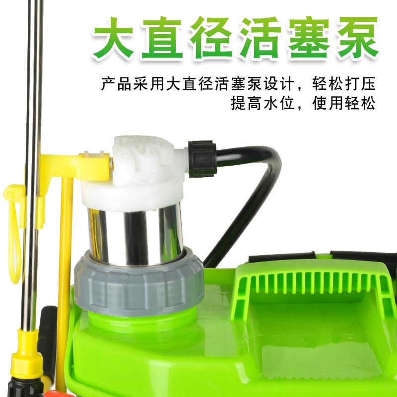 手动喷雾器6.jpg