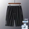 Shorts Casuais Esportivos Masculinos de Verão, Soltos, Finos, de Seda Gelada, Leves, de Secagem Rápida, Respiráveis para Corrida