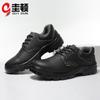 Sapatos de Segurança para Obra Masculinos de Fábrica Original, Couro Bovino de Duas Camadas Respirável com Biqueiras de Aço para Todas as Estações, Sapatos de Proteção do Trabalho Anti-Esmagamento e Resistentes a Perfurações