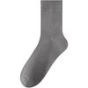 Calcetines de Algodón Puro para Hombre, Primavera y Verano, Color Sólido, Antibacterianos, Media Pantorrilla, Deportivos, Nuevo Modelo Popular 2026, Venta al por Mayor desde Fábrica de Origen de Zhuji