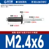 Remache ciego de aluminio con tirador de 4 mm, cabeza redonda, tornillo extraíble, remache abierto M2M2.4/M3M3.2M5M6