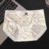 Calça de Máscara de Seda de Gelo Ultra-Fina Nude Respirável Verão Sem Costura Macia Cintura Média Garota Gelatinosa Estendida Forro 100% Algodão Roupa Íntima para Mulheres