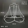 Lámpara de mesa Accesorios DIY Película Lámpara de ambiente Soporte Gancho Flor Marco de hierro Cuerda de cáñamo trenzada Pantalla de lámpara hecha a mano en relieve