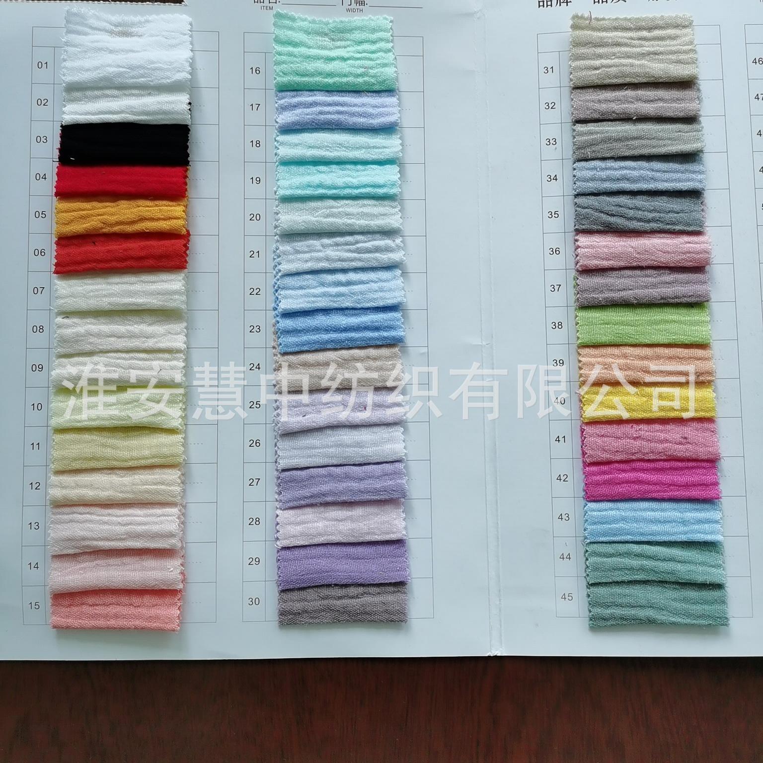 QQ图片20220408090426