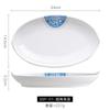 Vajilla de melamina Ruoxuan Flor de Dunhuang Blanca Plato para comida rápida china Plato para aperitivos Plato para plato frío Plato para pescado Plato para aperitivos etc.