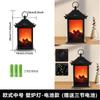 Lámpara de Chimenea Simulada Luz Nocturna Decorativa Decoración del Hogar Luz de Ambiente de Chimenea Vintage Lámpara de Viento con Llama de Carbón LED