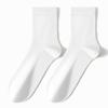 Calcetines de Verano Finos de Seda de Morera hasta la Pantorrilla para Mujer, Populares Antibacterianos de Primavera y Otoño, Calcetines Largos Blancos para Maternidad de Mujer