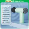 1688 Wuhan Zhuochenxing Electronic Equipment Co., Ltd. Tienda Oficial Insignia Zhuochen Fábrica de Origen Venta al por Mayor y Dropshipping