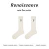 Meias Renascentistas Femininas Cor Sólida Bordado Arco Estilo Miu Primavera e Outono Desossado All-match Mid-tube Meias para Estudantes