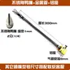 Manguera Flexible de Metal Boquilla de Soplado Universal Ajustable Máquina Herramienta Torno Tubo de Refrigeración Boquilla de Soplado de Aire Boquilla de Pico de Pato de Acero Inoxidable