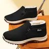 Sapatos Masculinos 2026 Inverno Novo Estilo Transfronteiriço, Botas Casuais de Algodão com Forro de Lã e Espessadas, Slip-On, Antiderrapante, Confortáveis Sapatos de Pai, Sapatos de Algodão