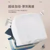 Plantio e Proteção Saco Grande Pendurado Papel Desenhável Doméstico Todo Lilting e Beneficiando Pacote Guardanapos Comerciais Pacote com 6/Lilting Papel de Lenço Facial Papel Higiênico