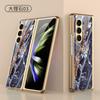 Funda plegable ligera de lujo para Samsung Fold5, con vidrio galvanizado pintado, carcasa protectora de mármol resistente a caídas.