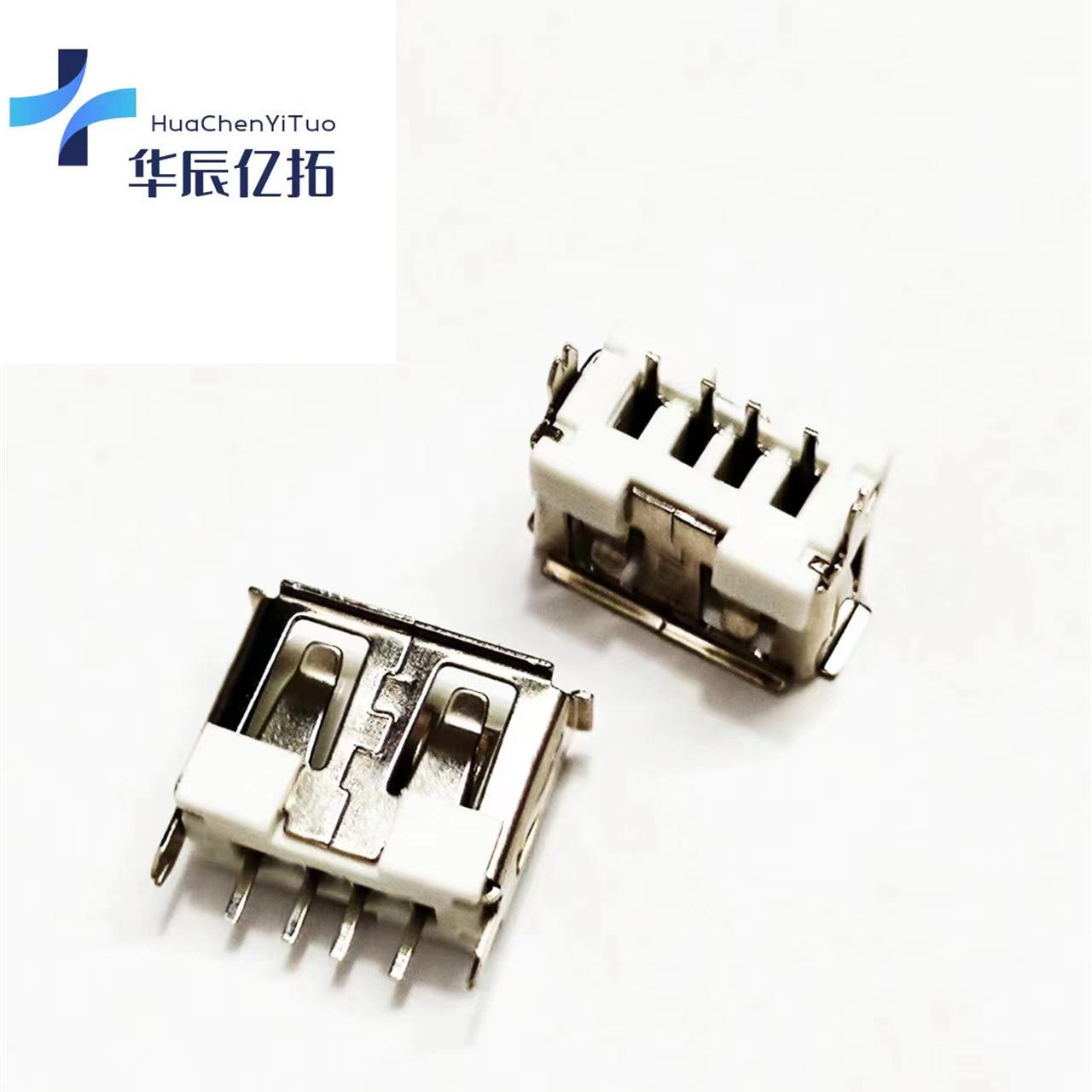 微信图片_20240410122316